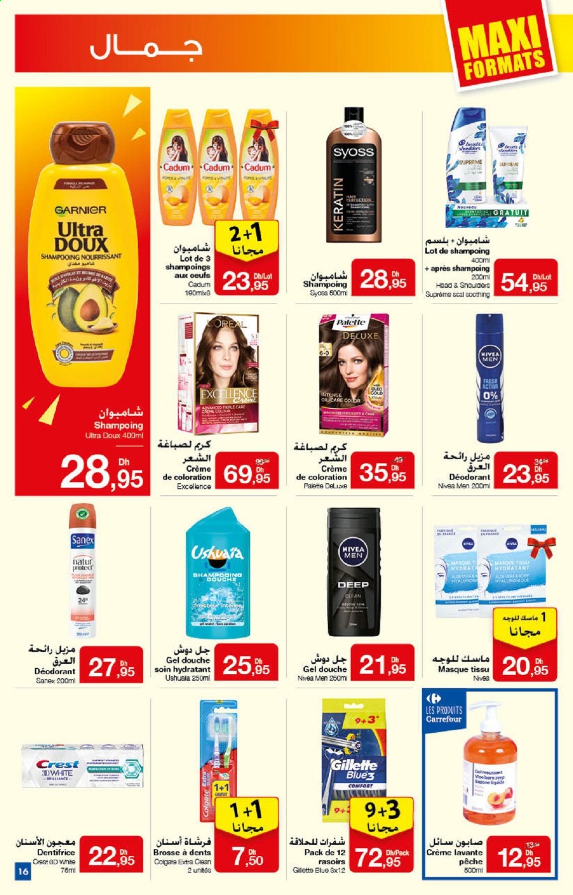Catalogue Carrefour Market - 29/04/2021 - 19/05/2021. Page 16