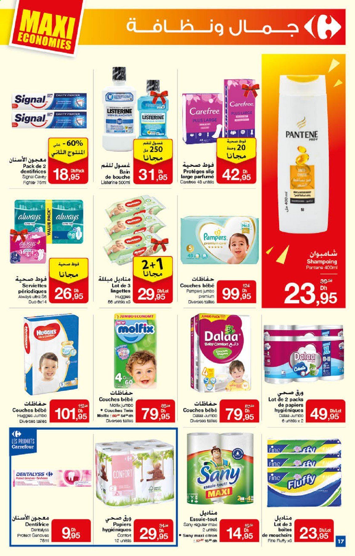 Catalogue Carrefour Market - 29/04/2021 - 19/05/2021. Page 17