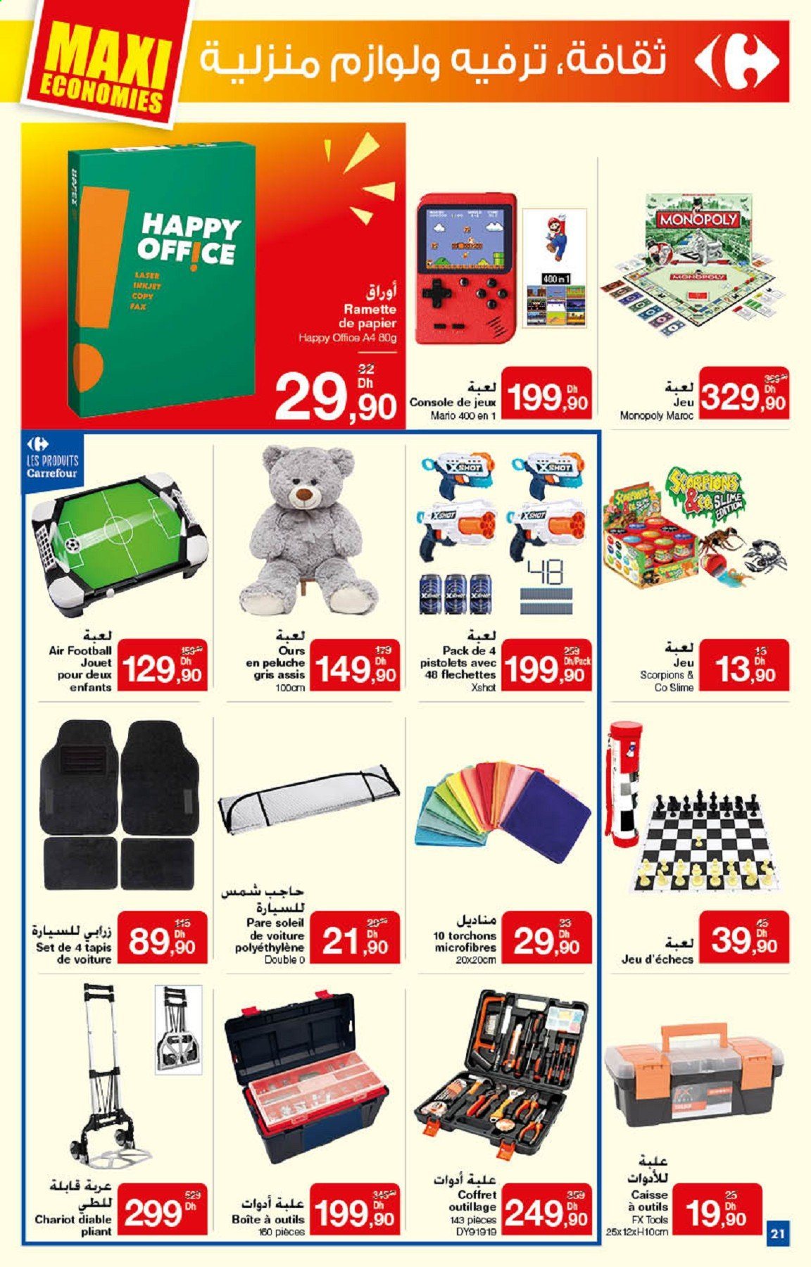 Catalogue Carrefour Market - 29/04/2021 - 19/05/2021. Page 21