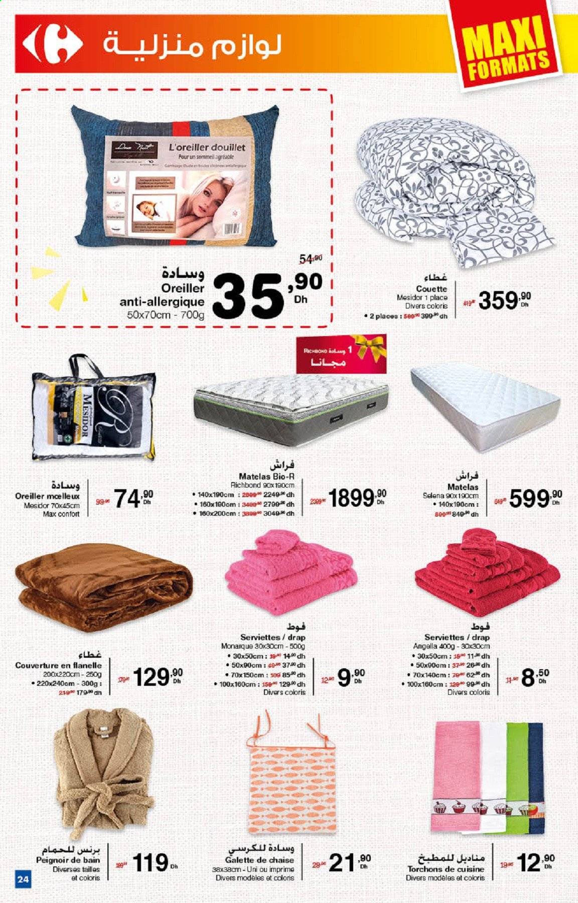 Catalogue Carrefour Market - 29/04/2021 - 19/05/2021. Page 24