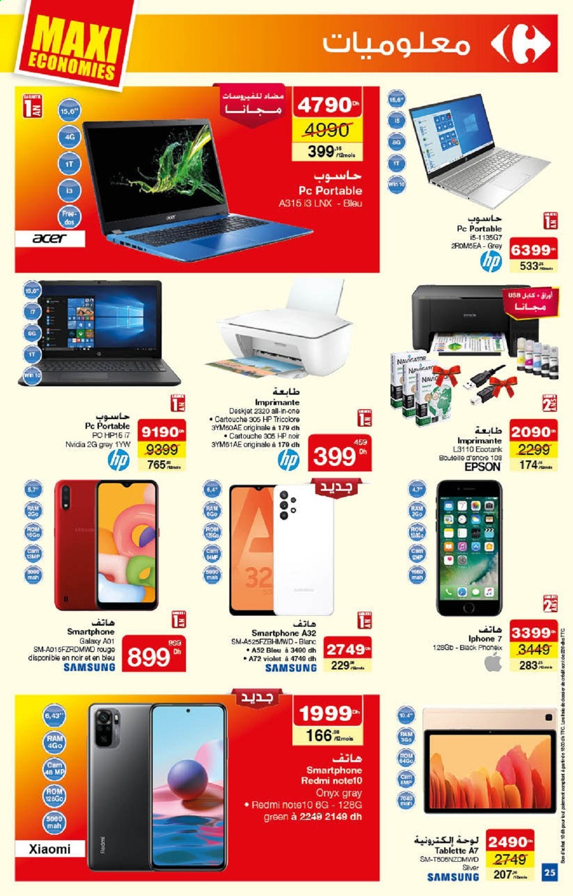 Catalogue Carrefour Market - 29/04/2021 - 19/05/2021. Page 25