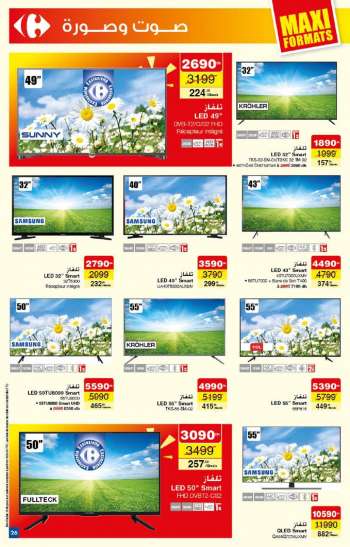 Catalogue Carrefour Market