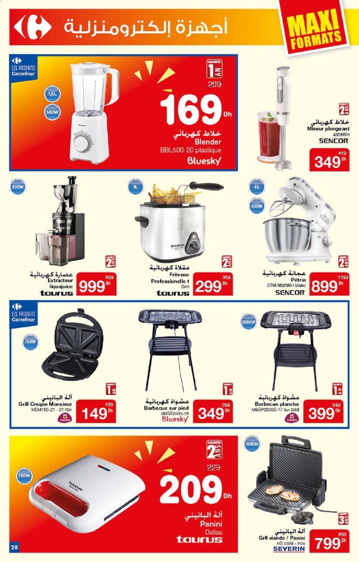 Catalogue Carrefour Market - 29/04/2021 - 19/05/2021. Page 29