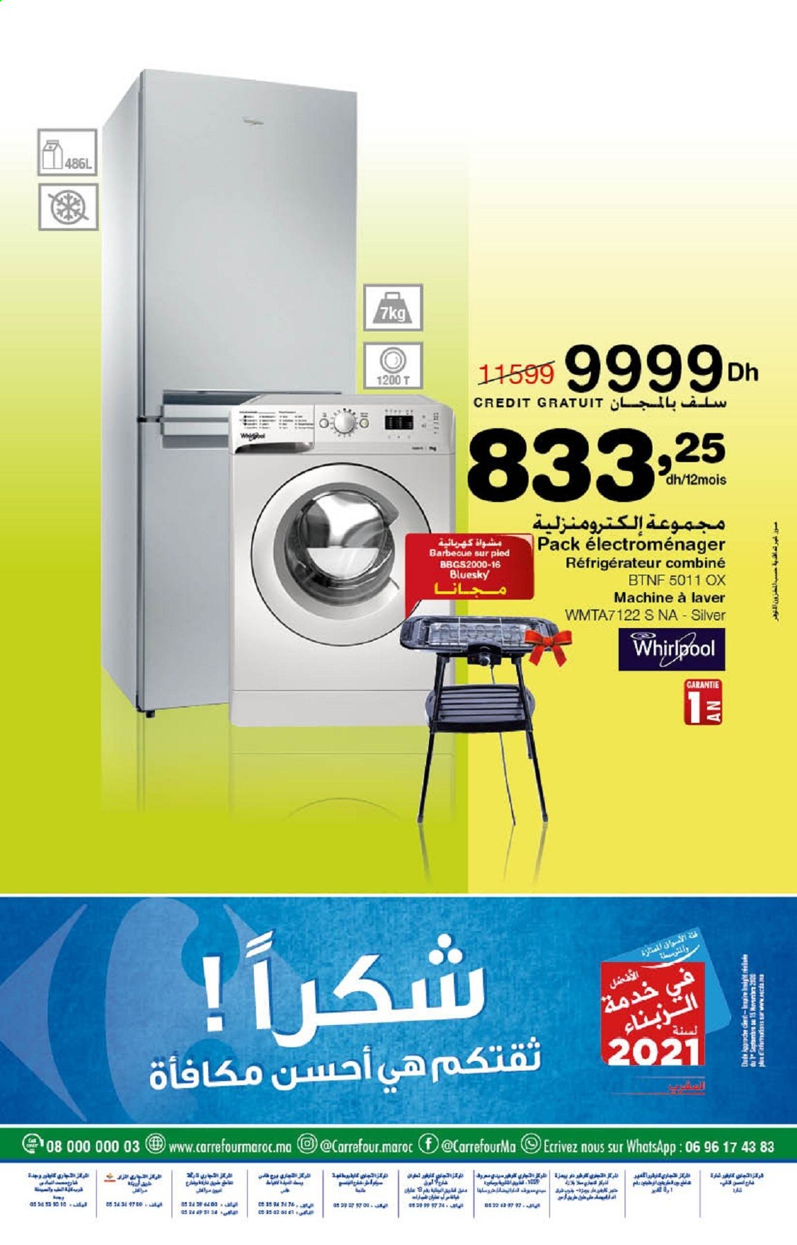 Catalogue Carrefour Market - 29/04/2021 - 19/05/2021. Page 33