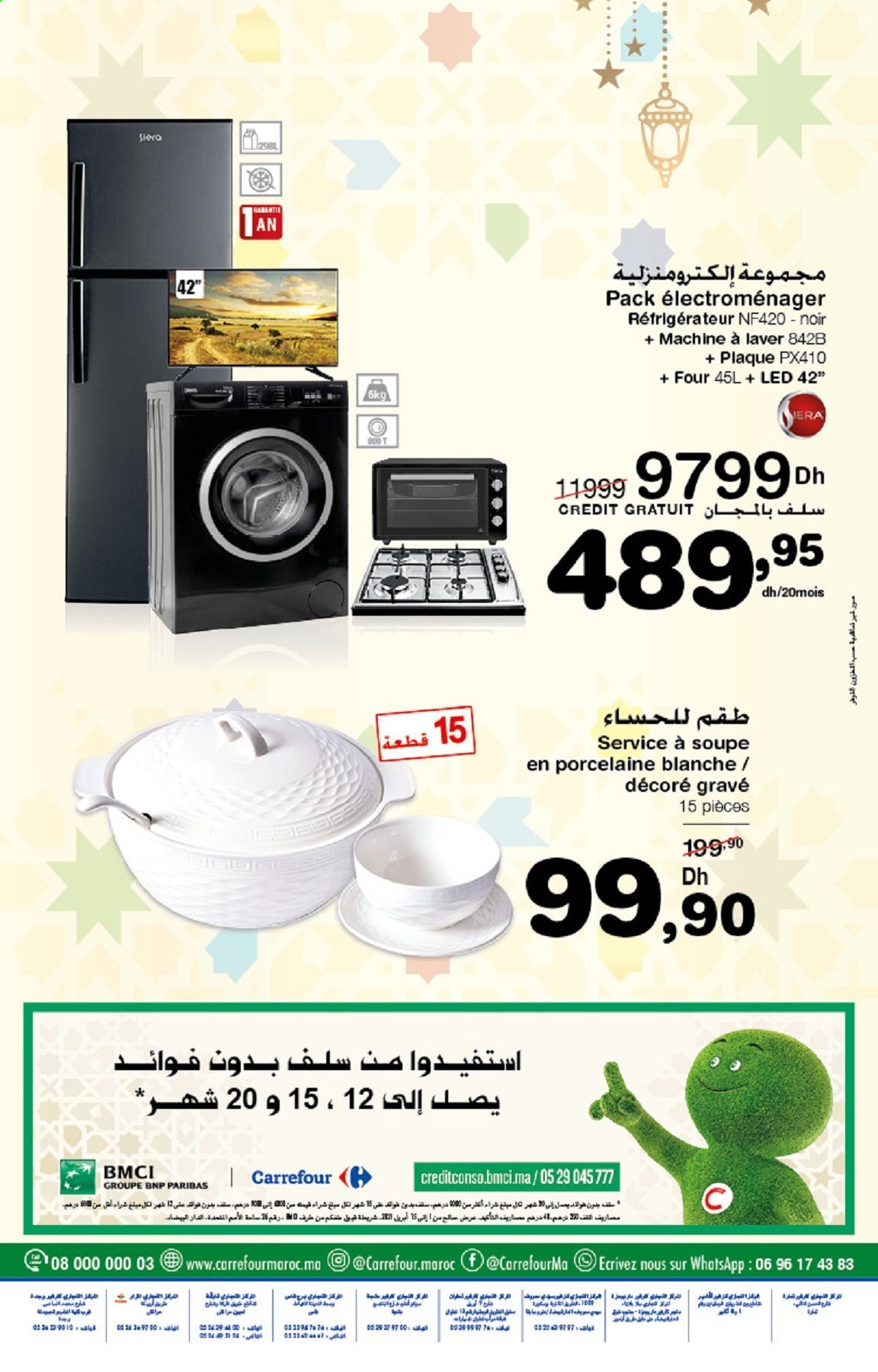Catalogue Carrefour Market - 29/04/2021 - 19/05/2021. Page 48