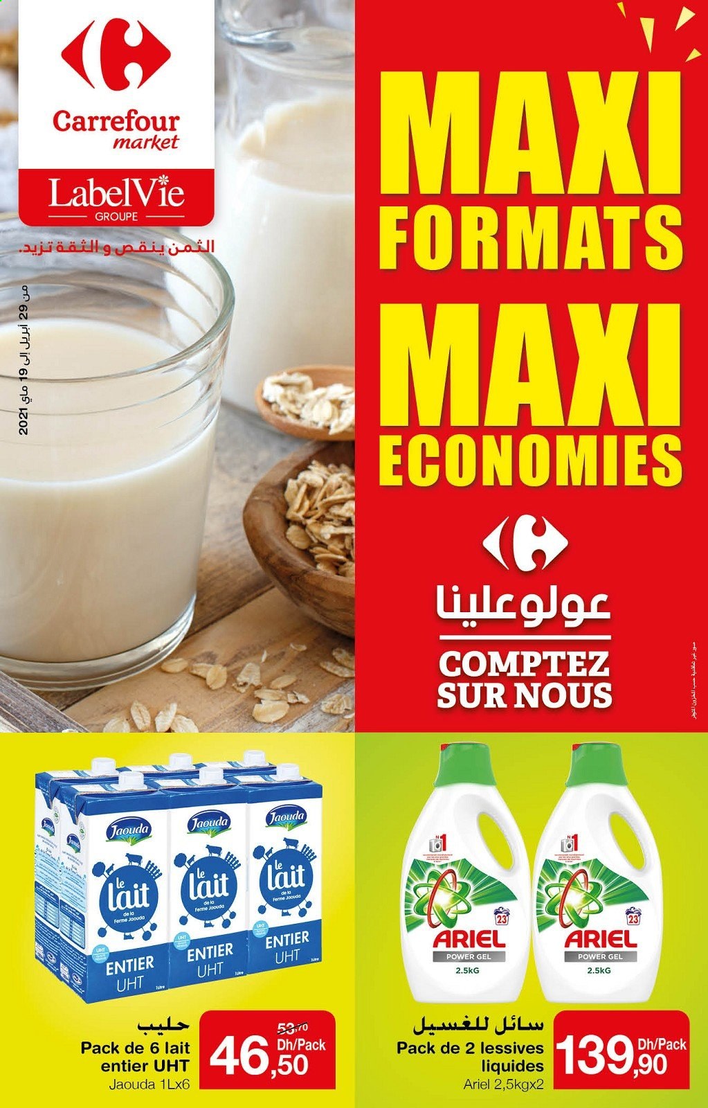 Catalogue Carrefour Market - 29/04/2021 - 19/05/2021. Page 1