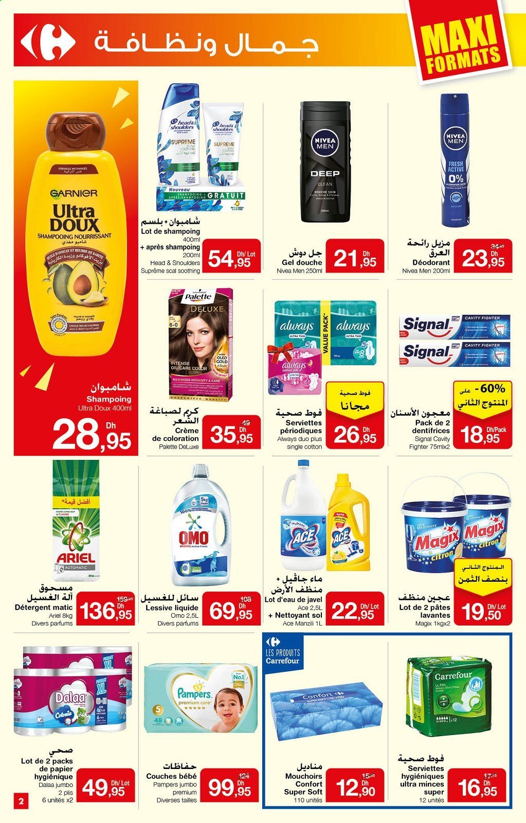Catalogue Carrefour Market - 29/04/2021 - 19/05/2021. Page 2