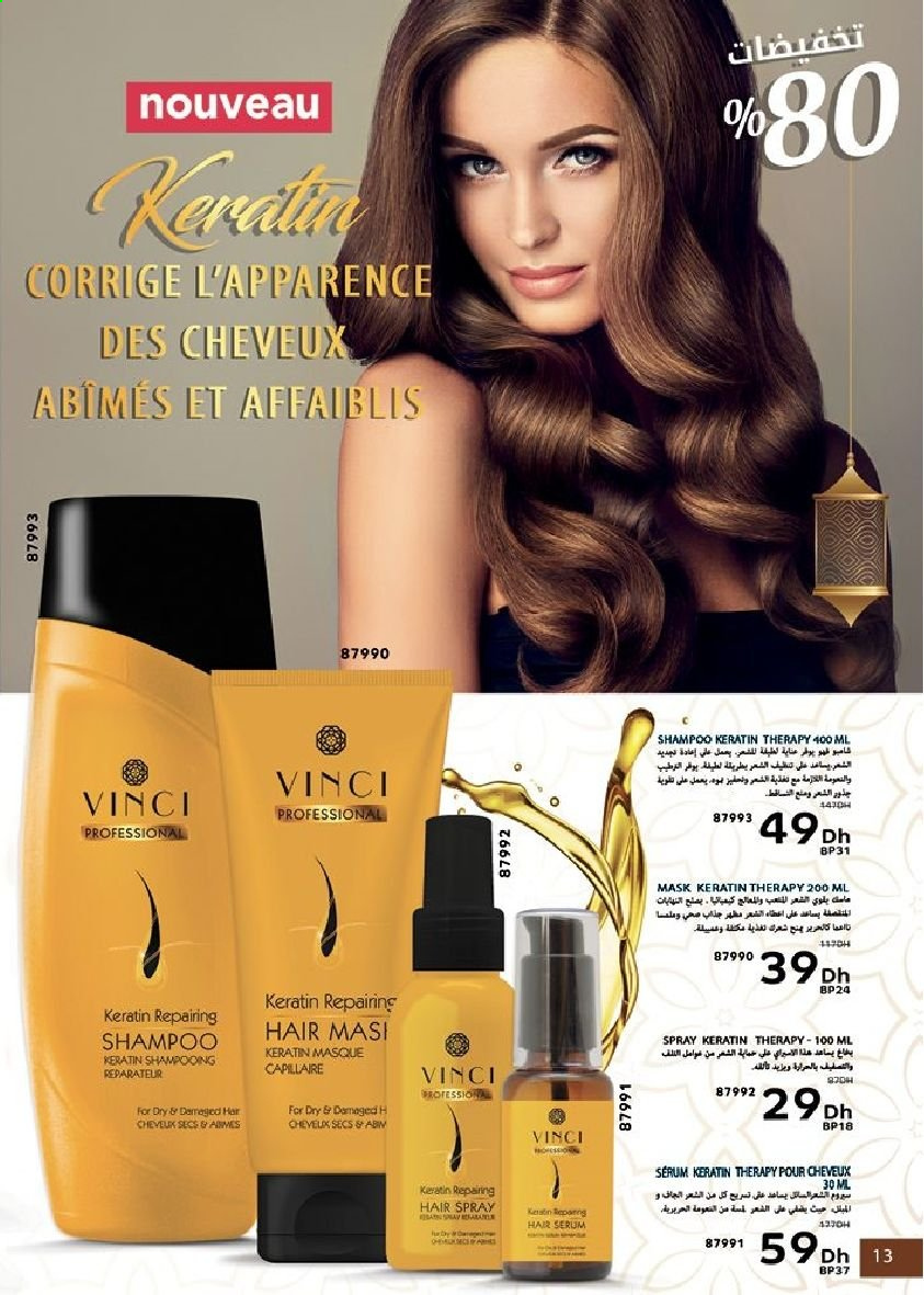 Catalogue Vinci Cosmétique - 01/05/2021 - 31/05/2021. Page 5