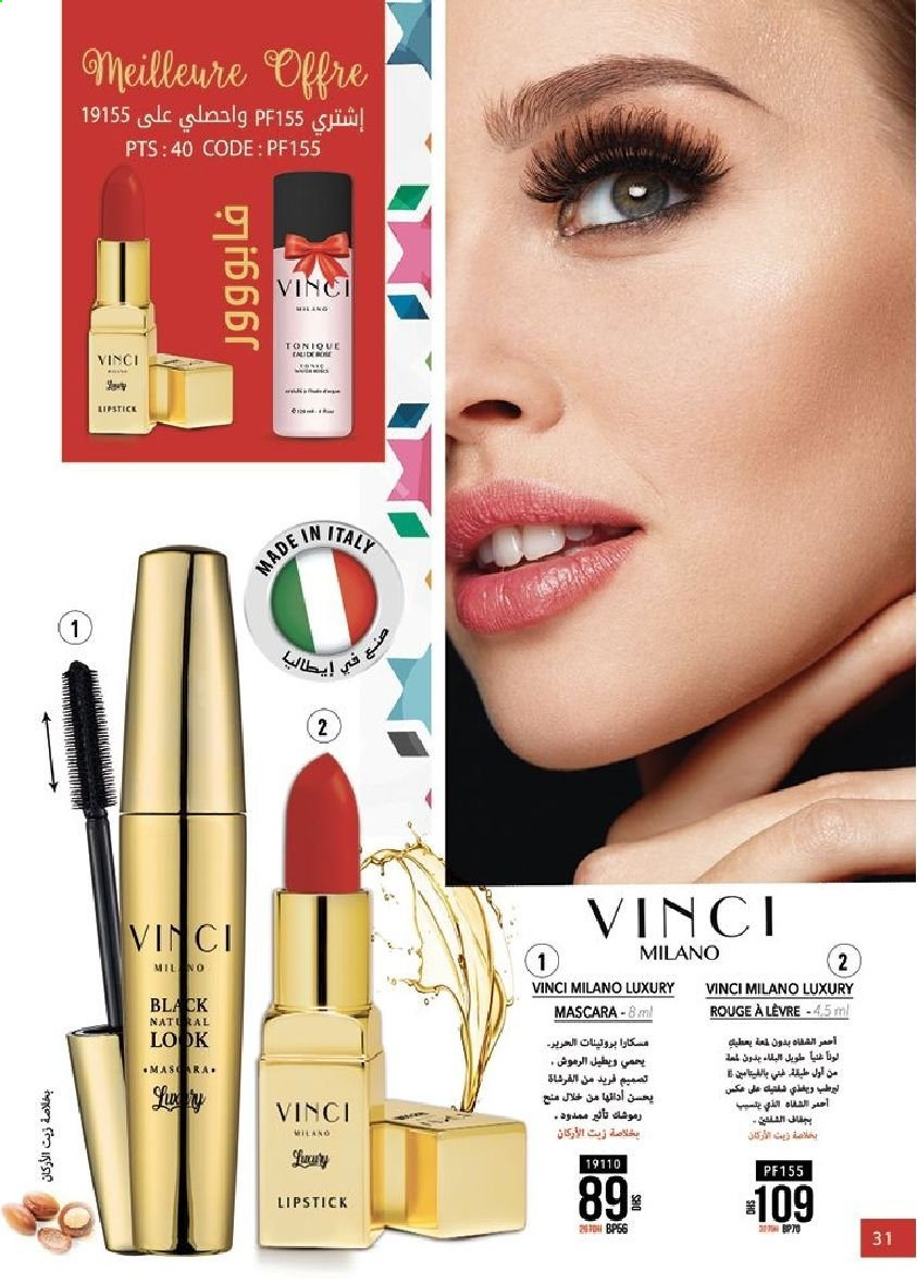 Catalogue Vinci Cosmétique - 01/05/2021 - 31/05/2021. Page 15