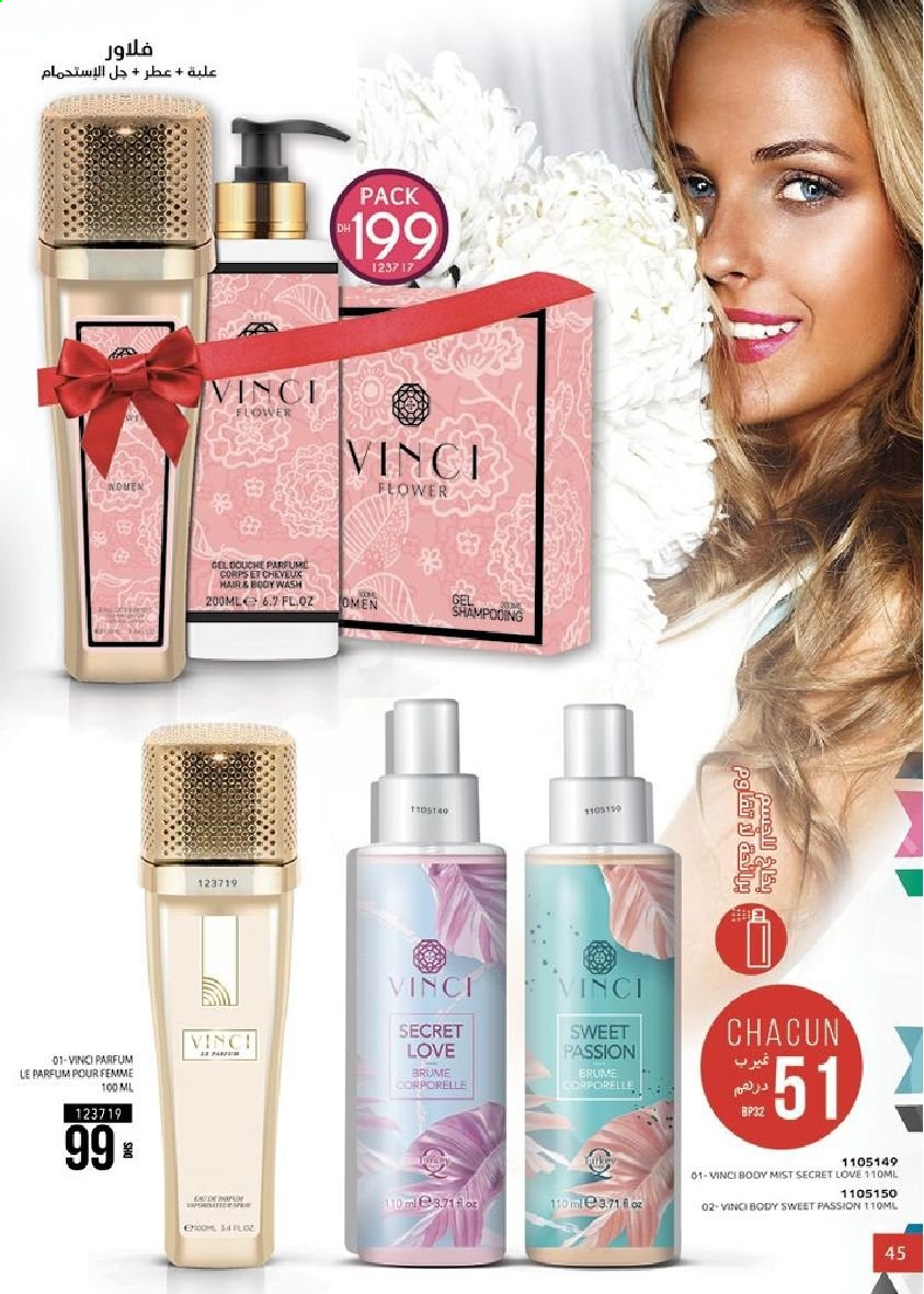 Catalogue Vinci Cosmétique - 01/05/2021 - 31/05/2021. Page 21