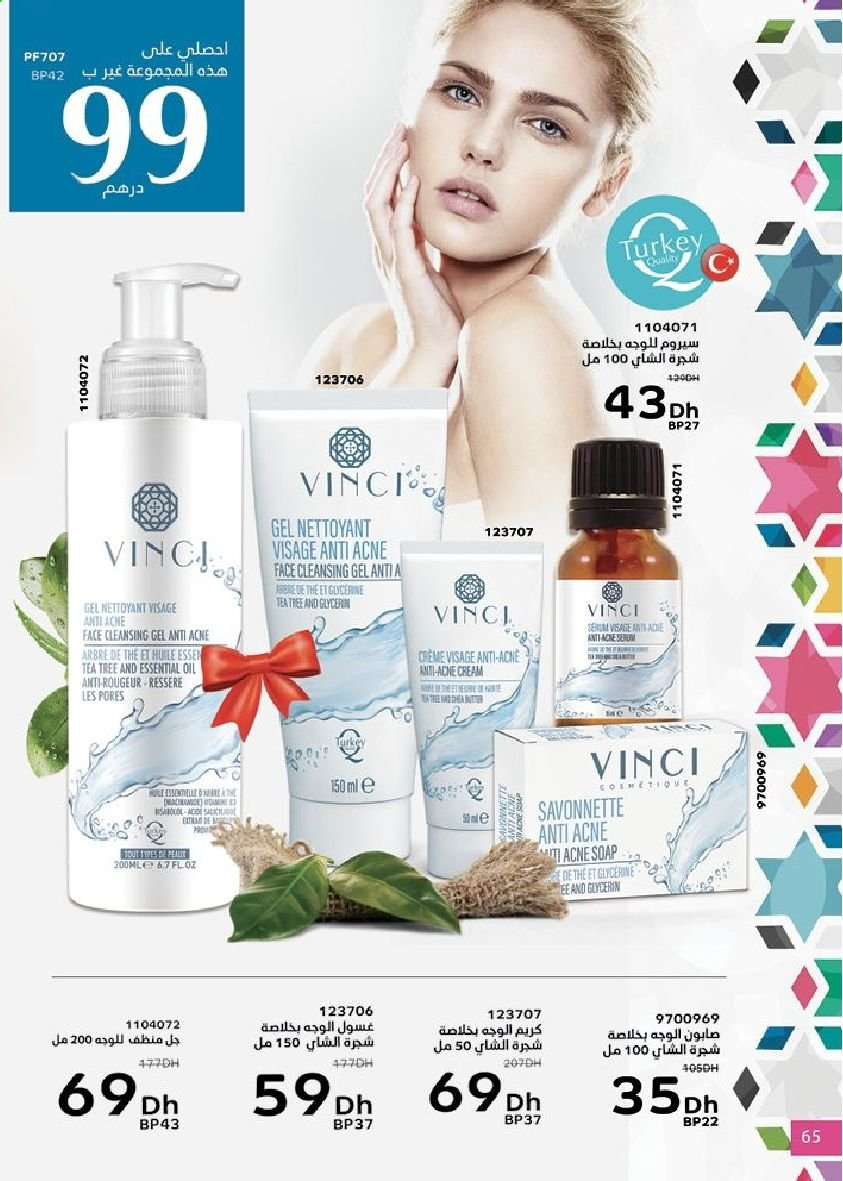 Catalogue Vinci Cosmétique - 01/05/2021 - 31/05/2021. Page 29