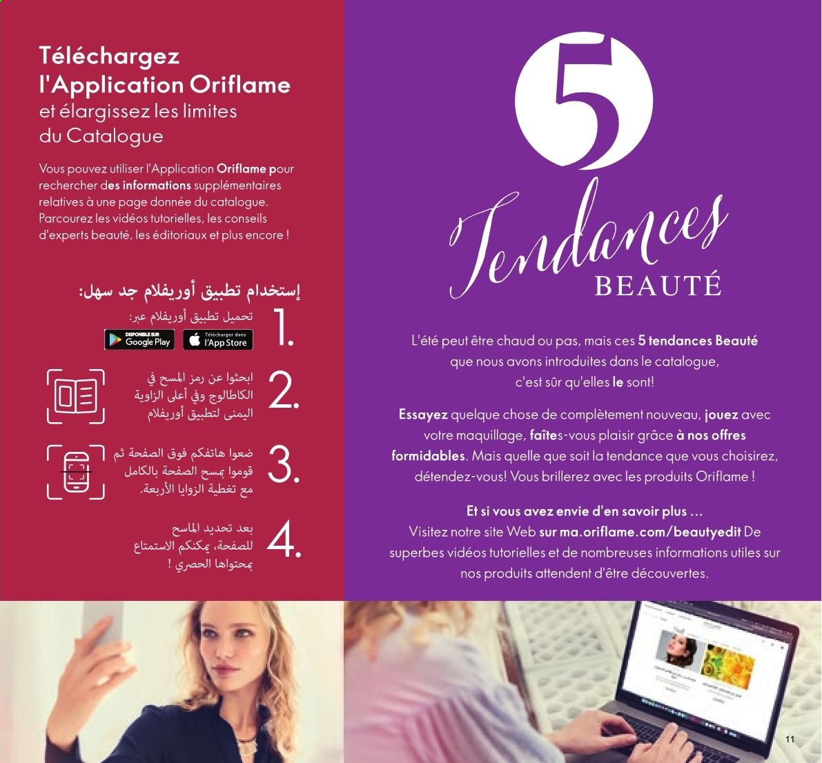 Catalogue Oriflame - 01/05/2021 - 31/05/2021. Page 8