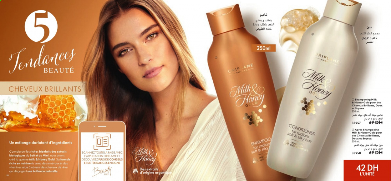 Catalogue Oriflame - 01/05/2021 - 31/05/2021. Page 12