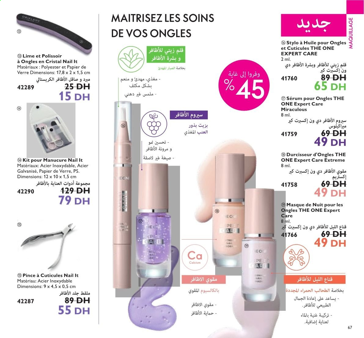 Catalogue Oriflame - 01/05/2021 - 31/05/2021. Page 34