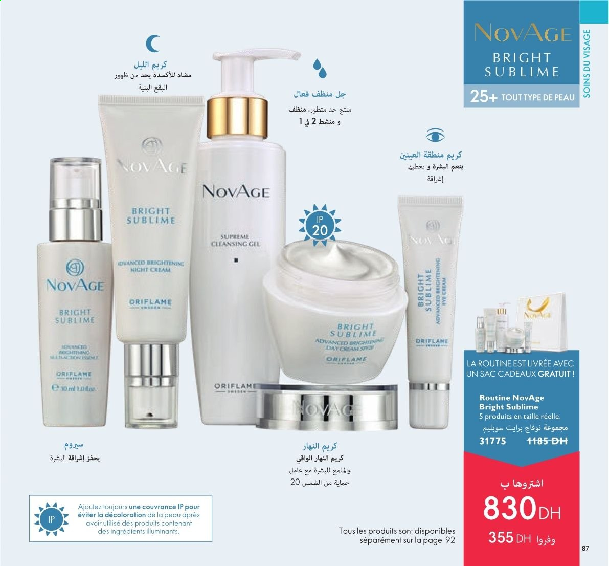 Catalogue Oriflame - 01/05/2021 - 31/05/2021. Page 50