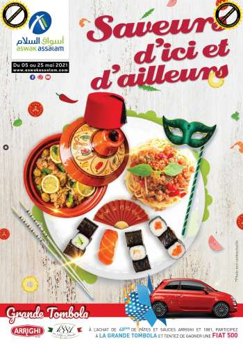 Catalogue Aswak Assalam - 05/05/2021 - 25/05/2021.