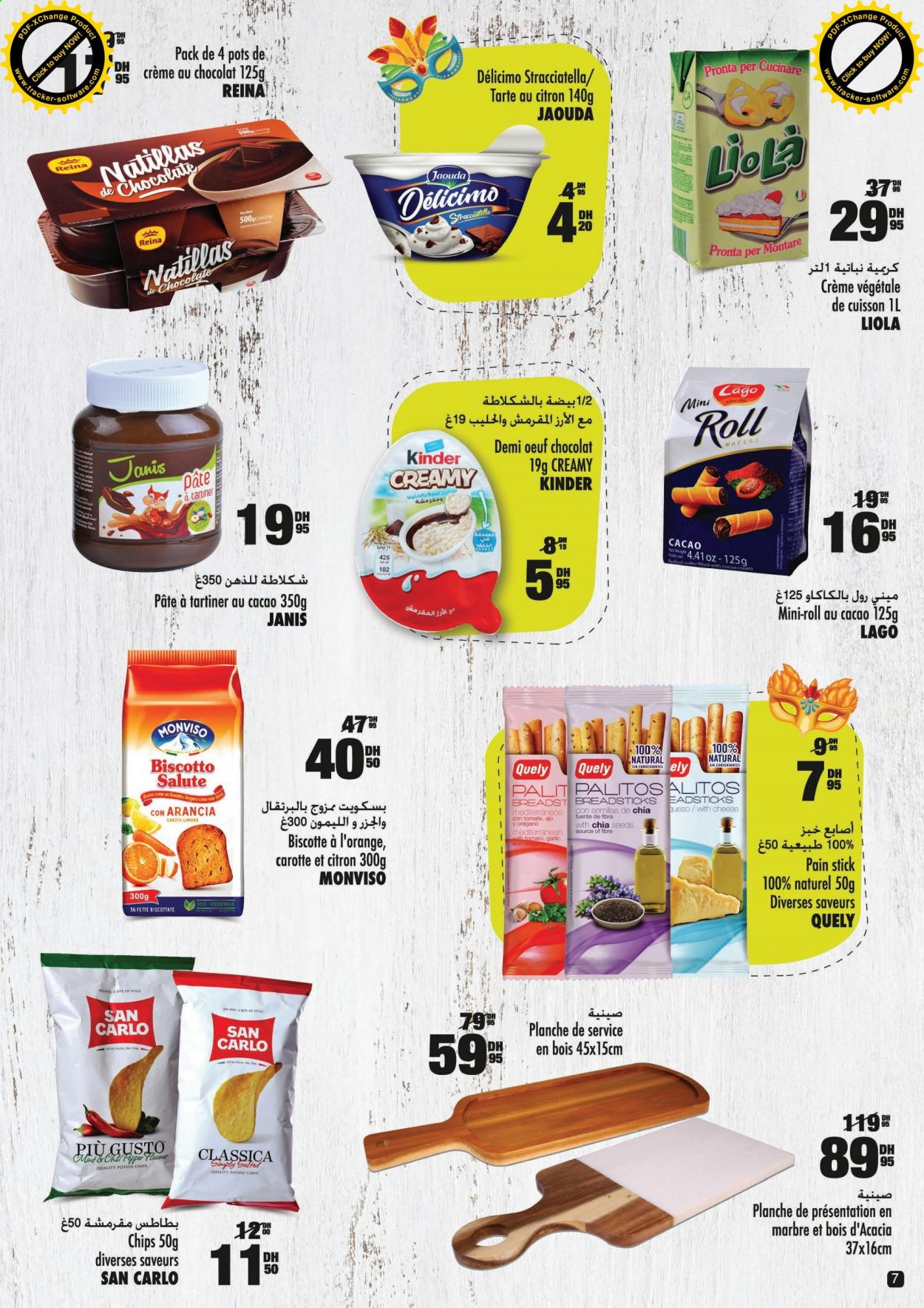 Catalogue Aswak Assalam - 05/05/2021 - 25/05/2021. Page 7
