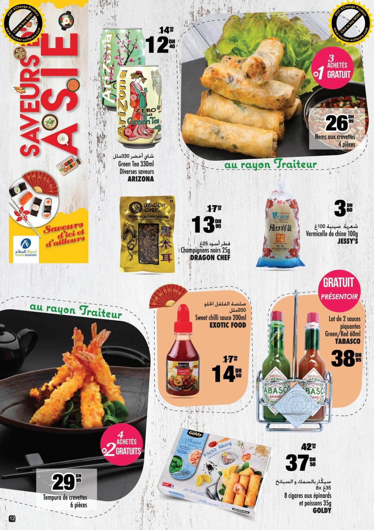 Catalogue Aswak Assalam - 05/05/2021 - 25/05/2021. Page 12