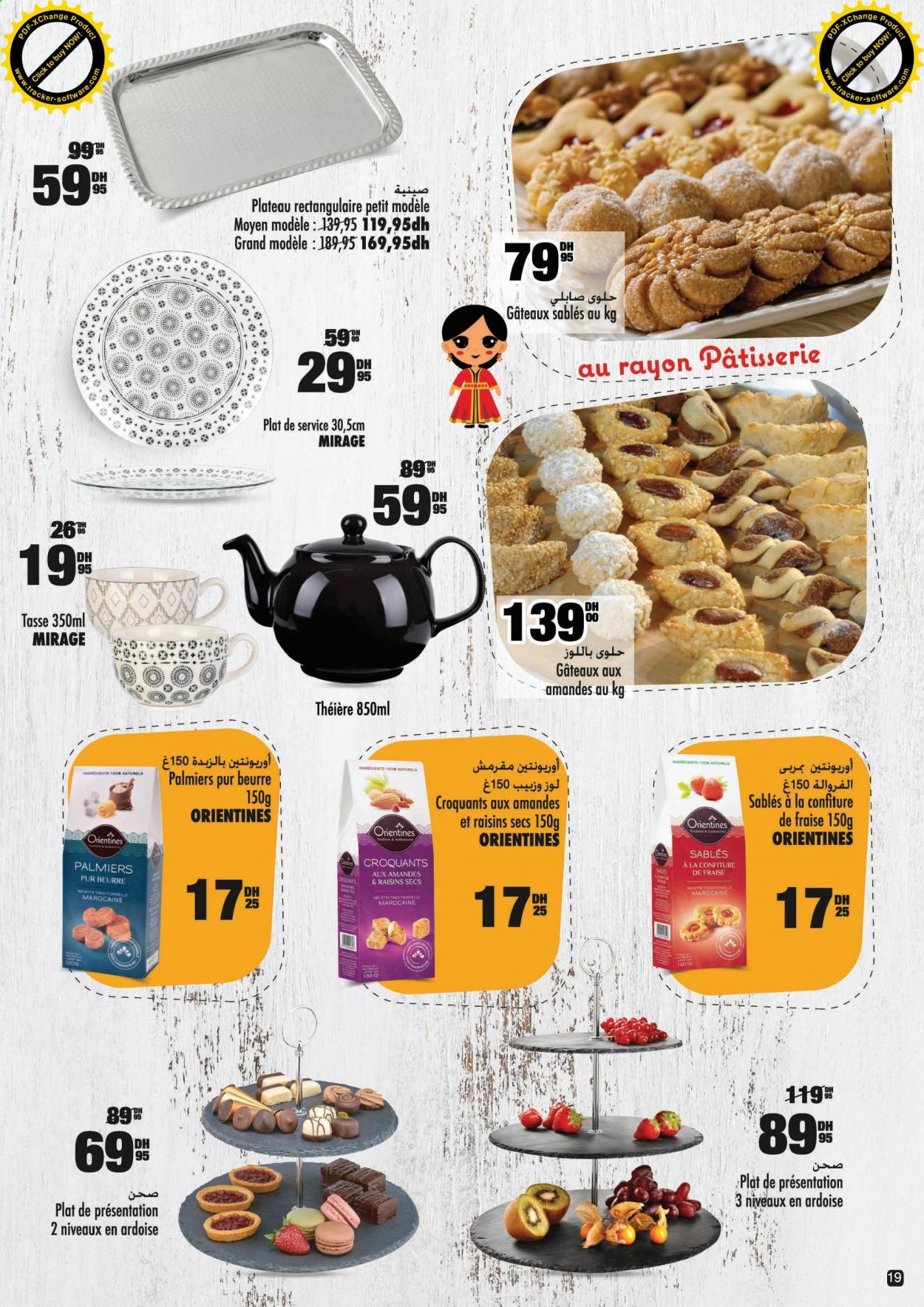 Catalogue Aswak Assalam - 05/05/2021 - 25/05/2021. Page 19