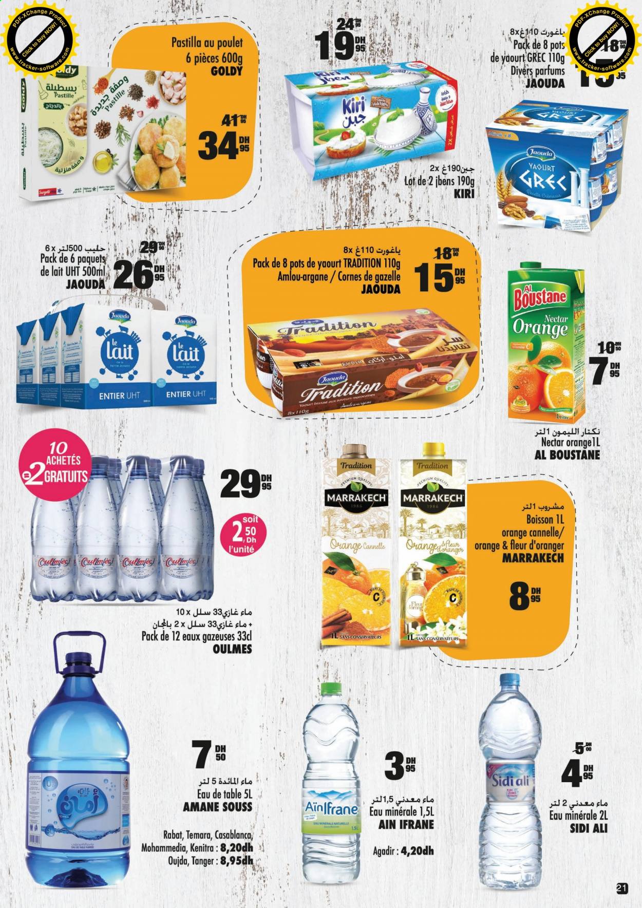 Catalogue Aswak Assalam - 05/05/2021 - 25/05/2021. Page 21