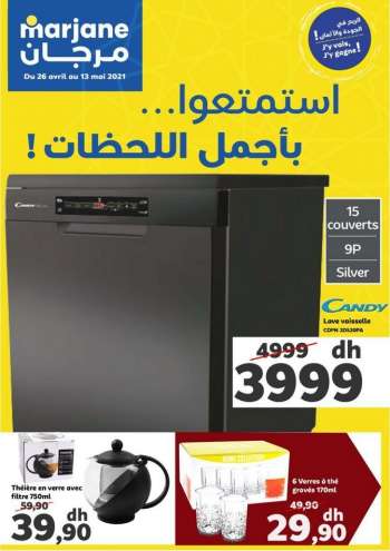 Catalogue Marjane - 26/04/2021 - 13/05/2021.