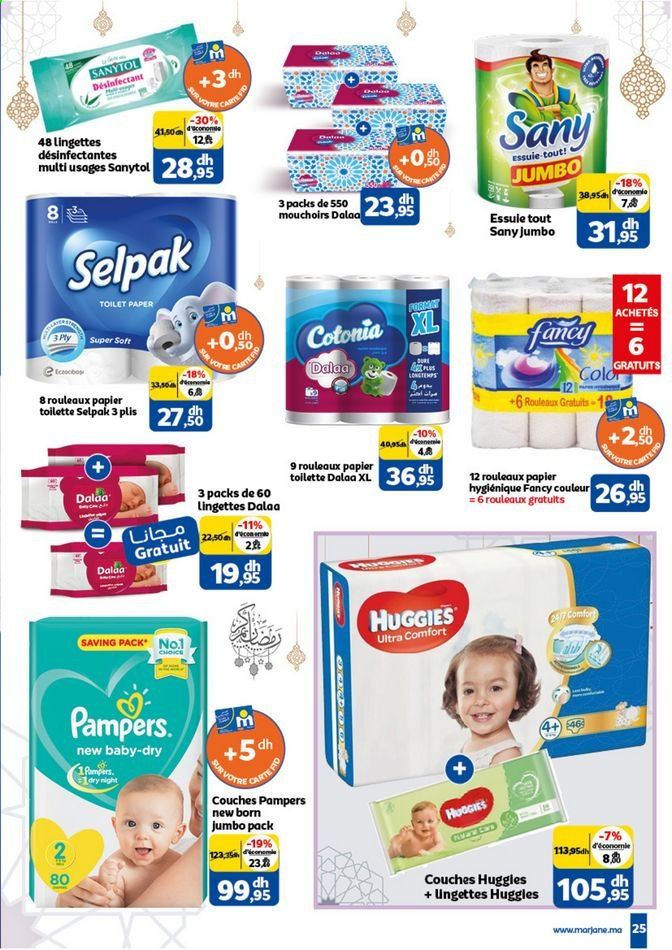 Catalogue Marjane - 26/04/2021 - 13/05/2021. Page 26