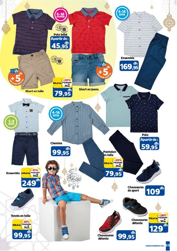Catalogue Marjane - 26/04/2021 - 13/05/2021. Page 56