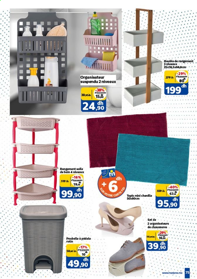 Catalogue Marjane - 26/04/2021 - 13/05/2021. Page 76