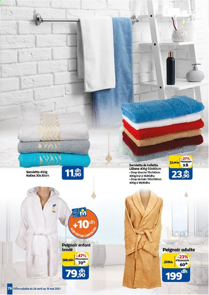 Catalogue Marjane - 26/04/2021 - 13/05/2021. Page 77