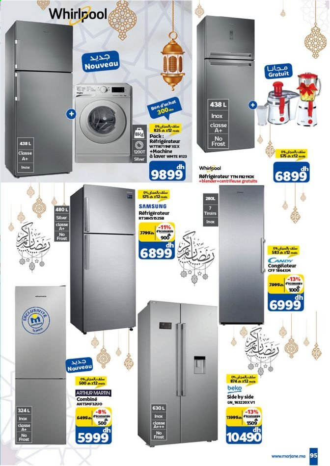 Catalogue Marjane - 26/04/2021 - 13/05/2021. Page 96