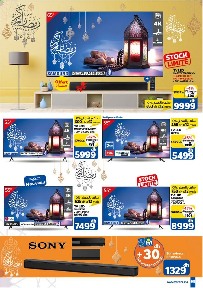 Catalogue Marjane - 26/04/2021 - 13/05/2021. Page 100