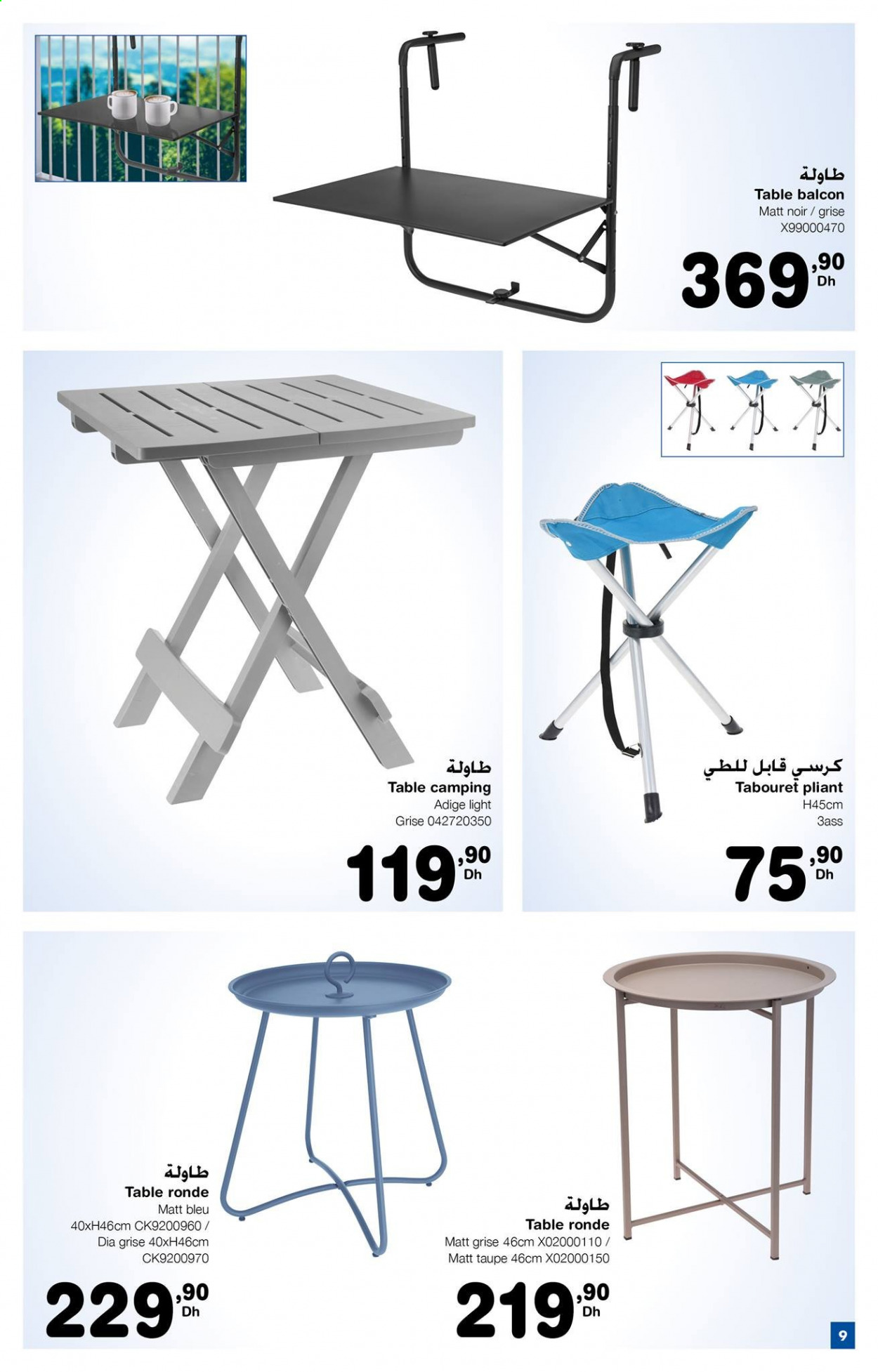 Catalogue Carrefour - 10/05/2021 - 10/06/2021. Page 9