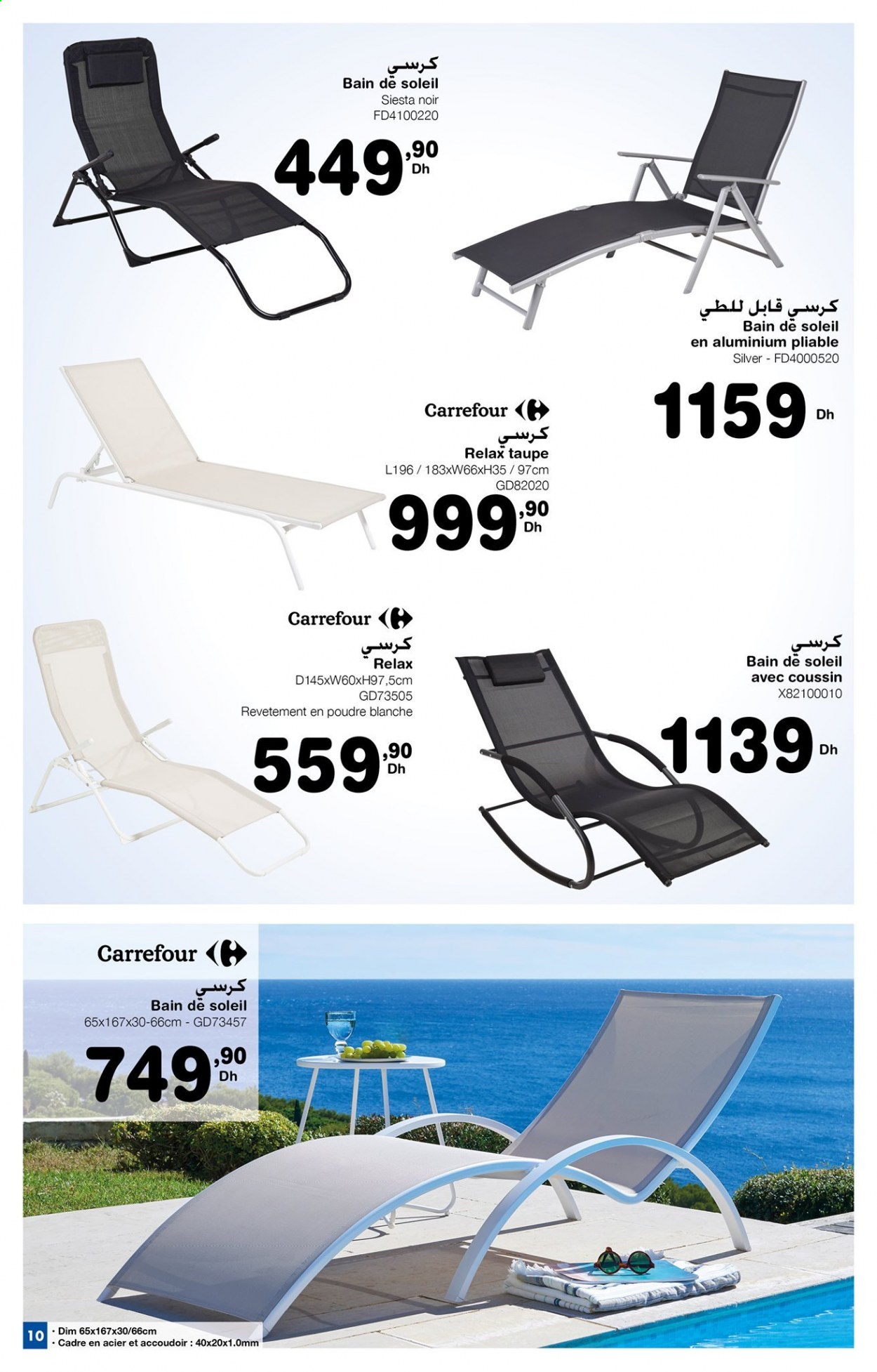 Catalogue Carrefour - 10/05/2021 - 10/06/2021. Page 10