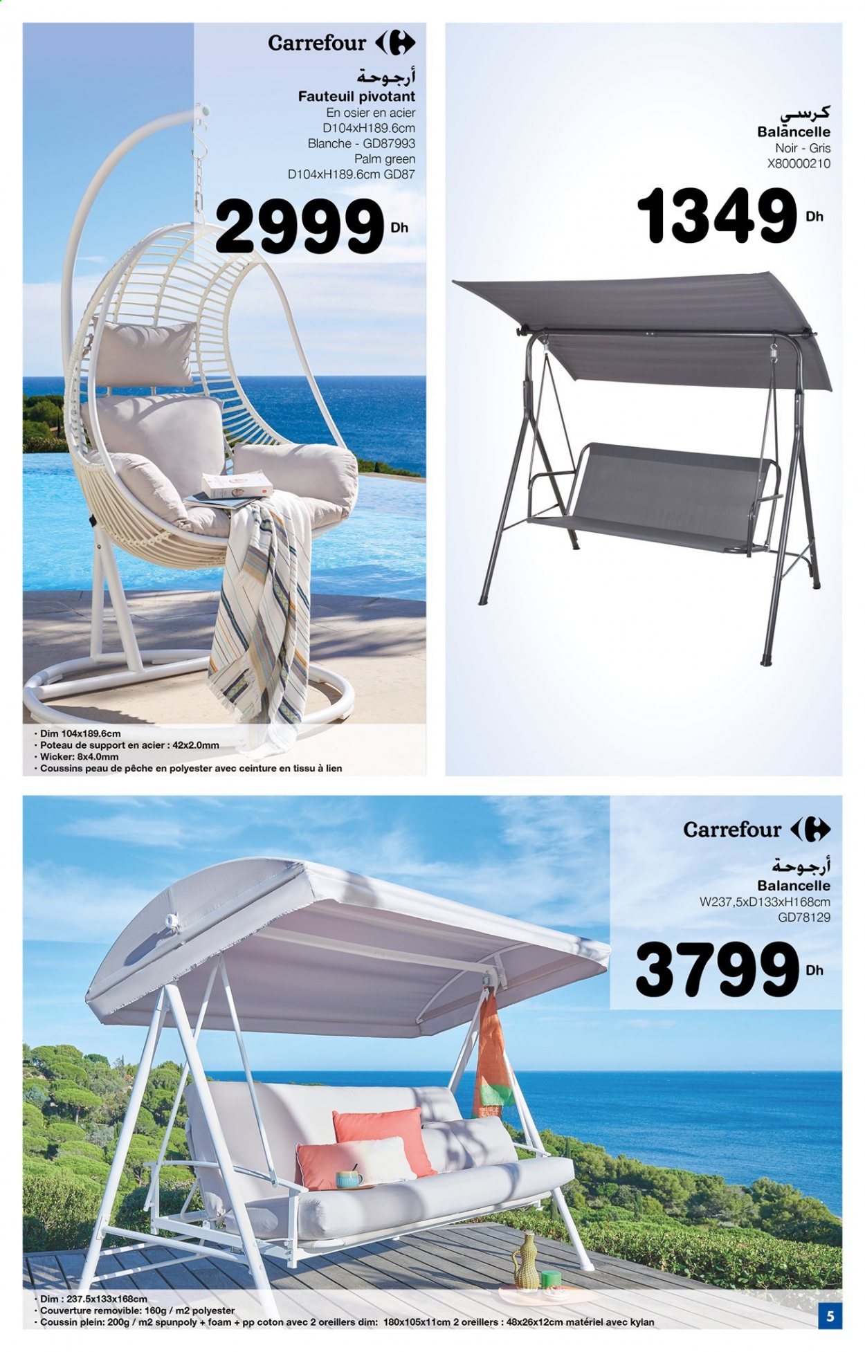 Catalogue Carrefour - 10/05/2021 - 10/06/2021. Page 5