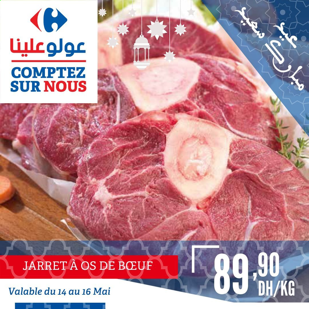 Catalogue Carrefour - 14/05/2021 - 16/05/2021. Page 1