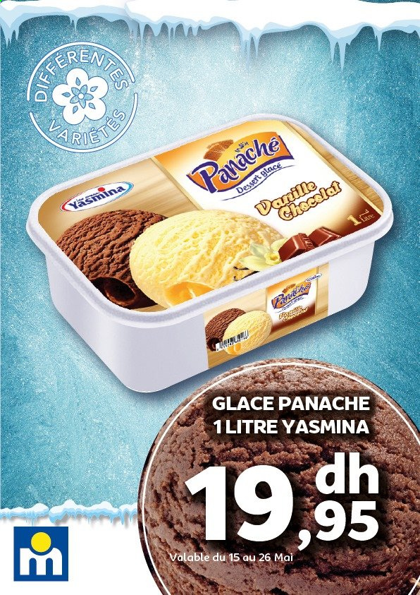 Catalogue Marjane - 15/05/2021 - 26/05/2021. Page 2