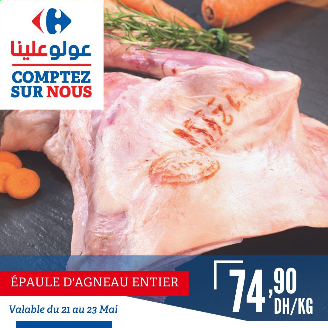 Catalogue Carrefour - 21/05/2021 - 23/05/2021. Page 1