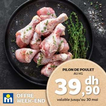 Catalogue Marjane - 27/05/2021 - 30/05/2021.