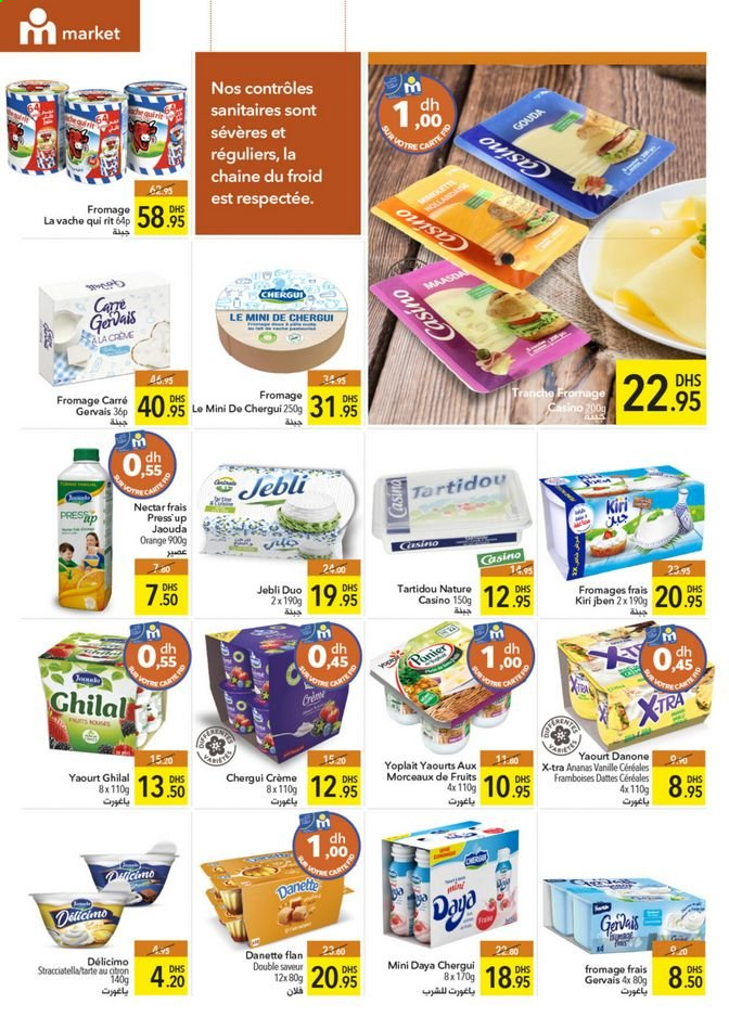 Catalogue Marjane - 27/05/2021 - 13/06/2021. Page 4