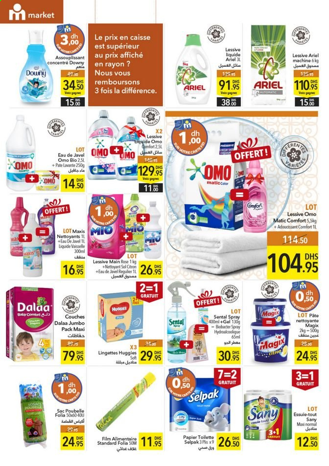 Catalogue Marjane - 27/05/2021 - 13/06/2021. Page 8
