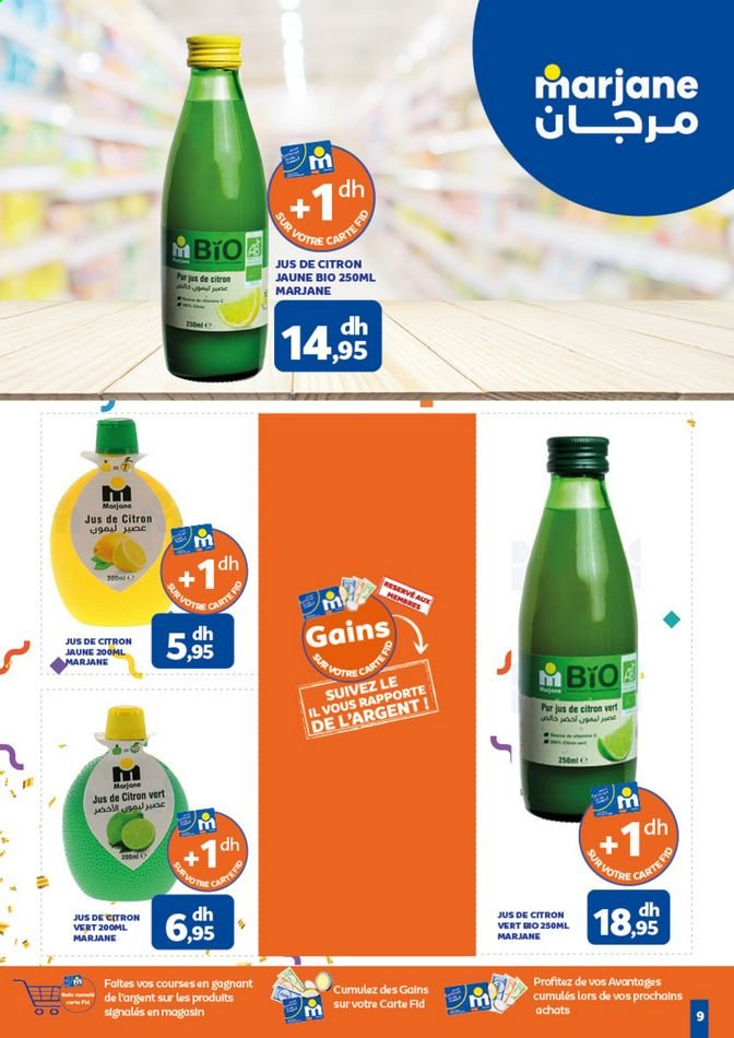 Catalogue Marjane - 27/05/2021 - 13/06/2021. Page 9