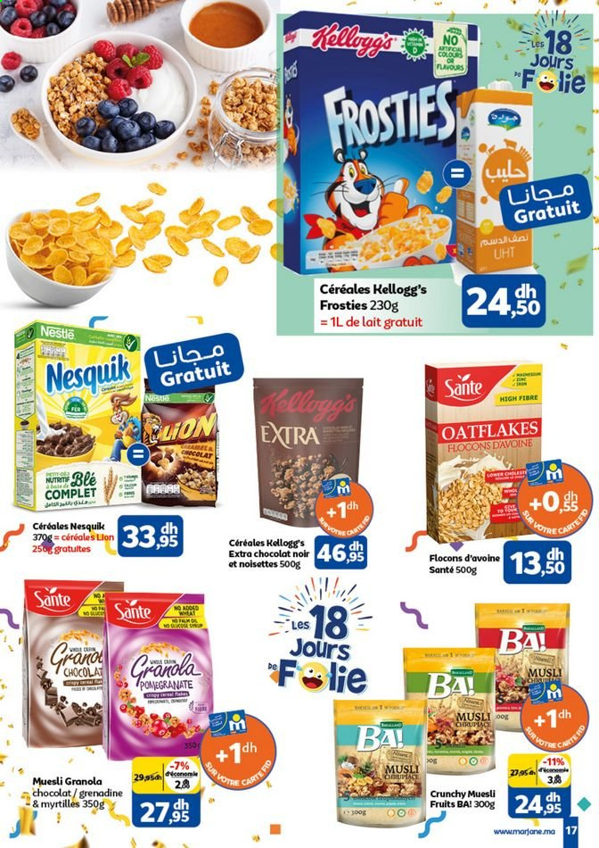 Catalogue Marjane - 27/05/2021 - 13/06/2021. Page 17