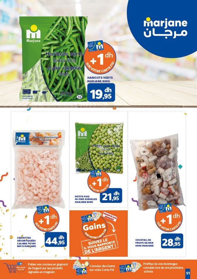 Catalogue Marjane - 27/05/2021 - 13/06/2021. Page 51