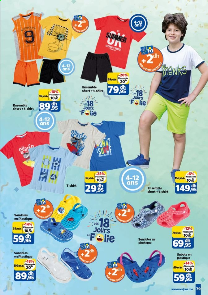 Catalogue Marjane - 27/05/2021 - 13/06/2021. Page 79