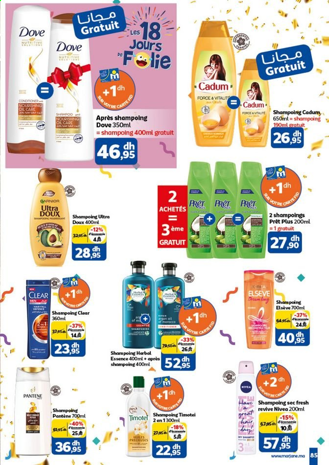 <magasin> - <du DD/MM/YYYY au DD/MM/YYYY> - Produits soldés - ,<products from flyers>. Page 83. 