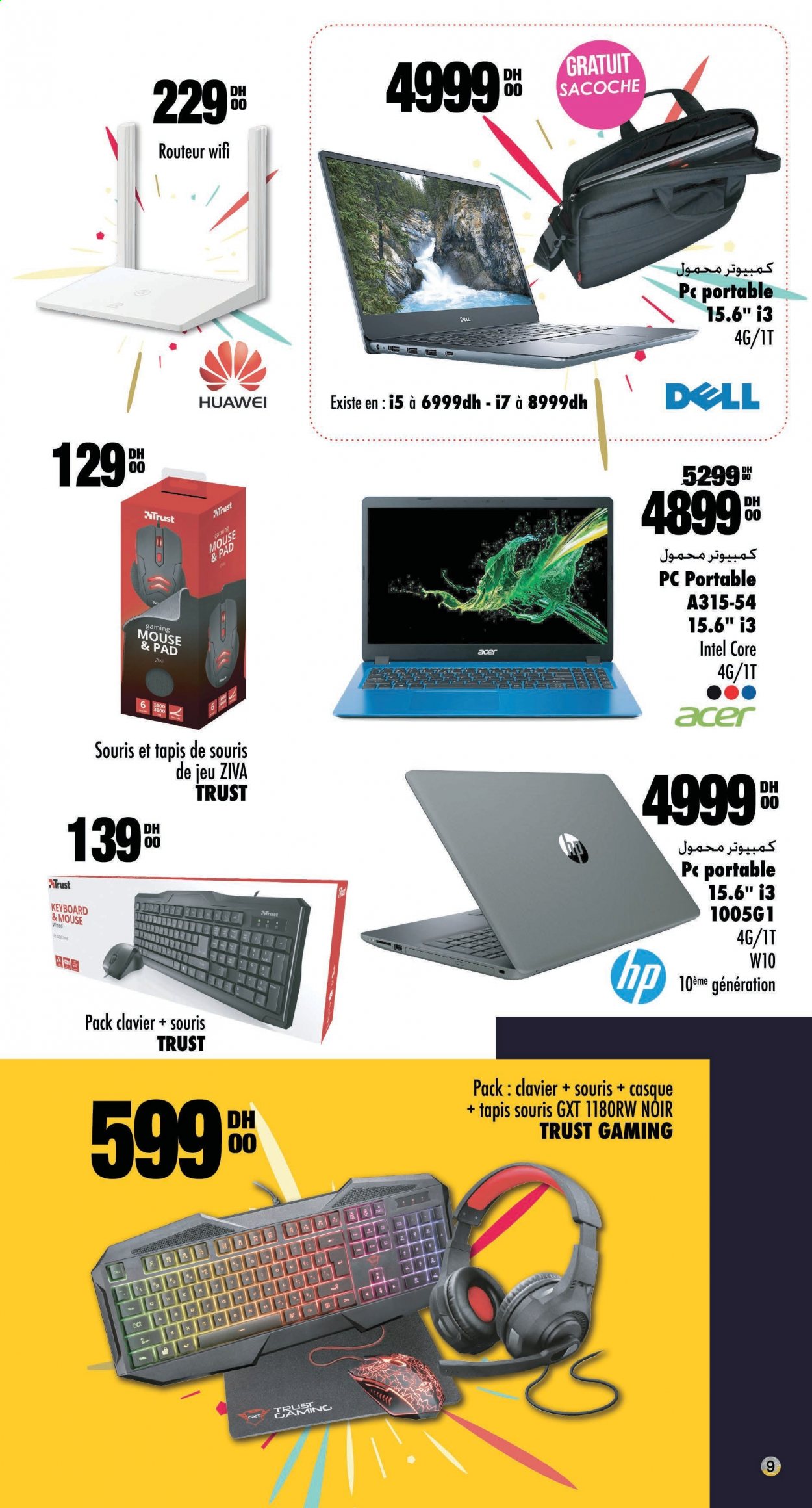 Catalogue Aswak Assalam - 29/05/2021 - 30/06/2021. Page 9
