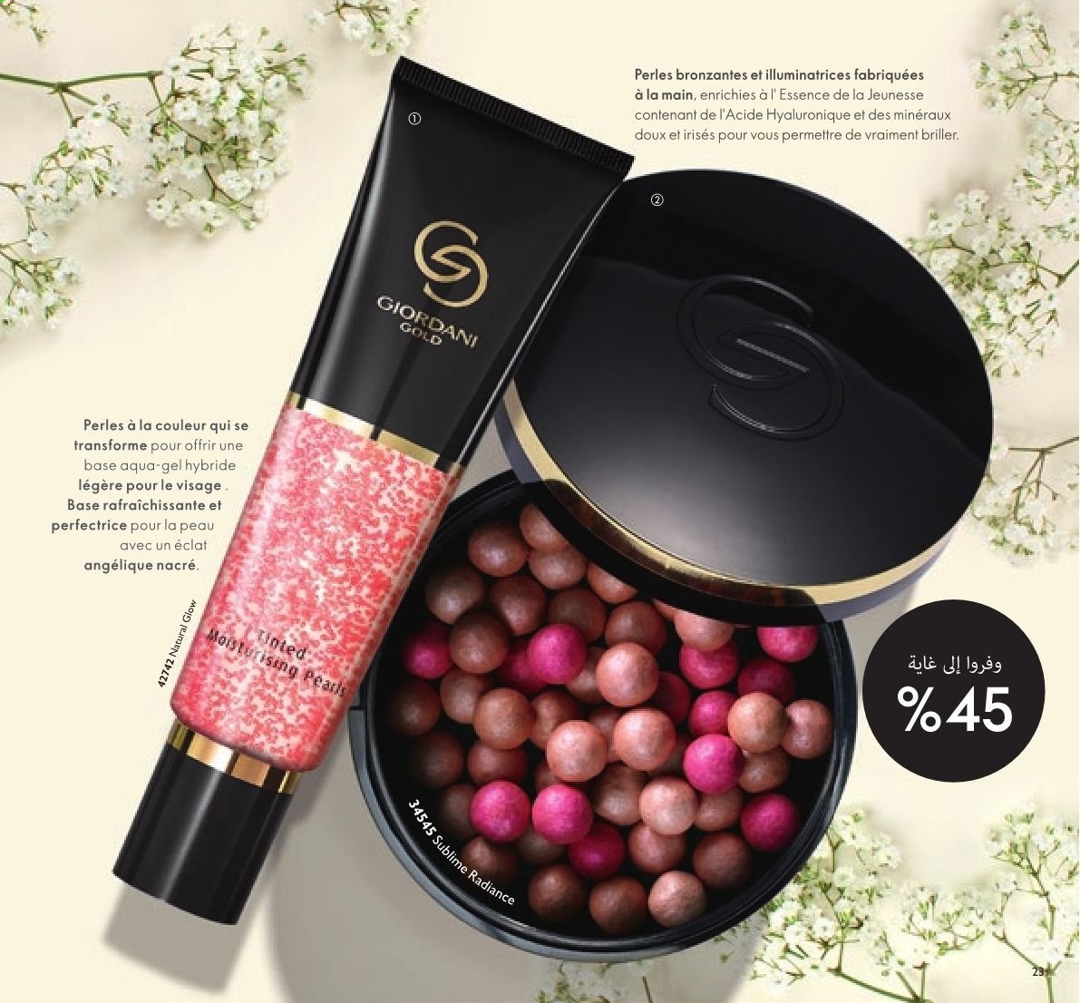 Catalogue Oriflame - 01/06/2021 - 30/06/2021. Page 23
