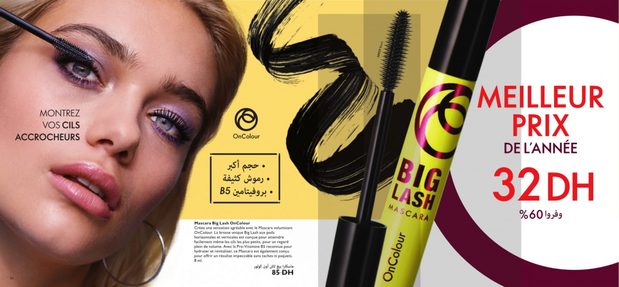 Catalogue Oriflame - 01/06/2021 - 30/06/2021. Page 48