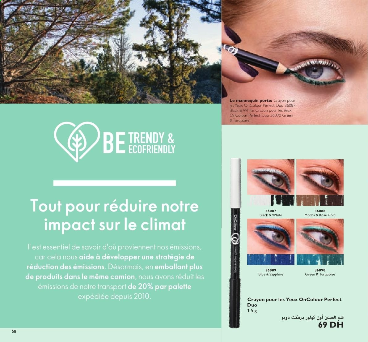 Catalogue Oriflame - 01/06/2021 - 30/06/2021. Page 49