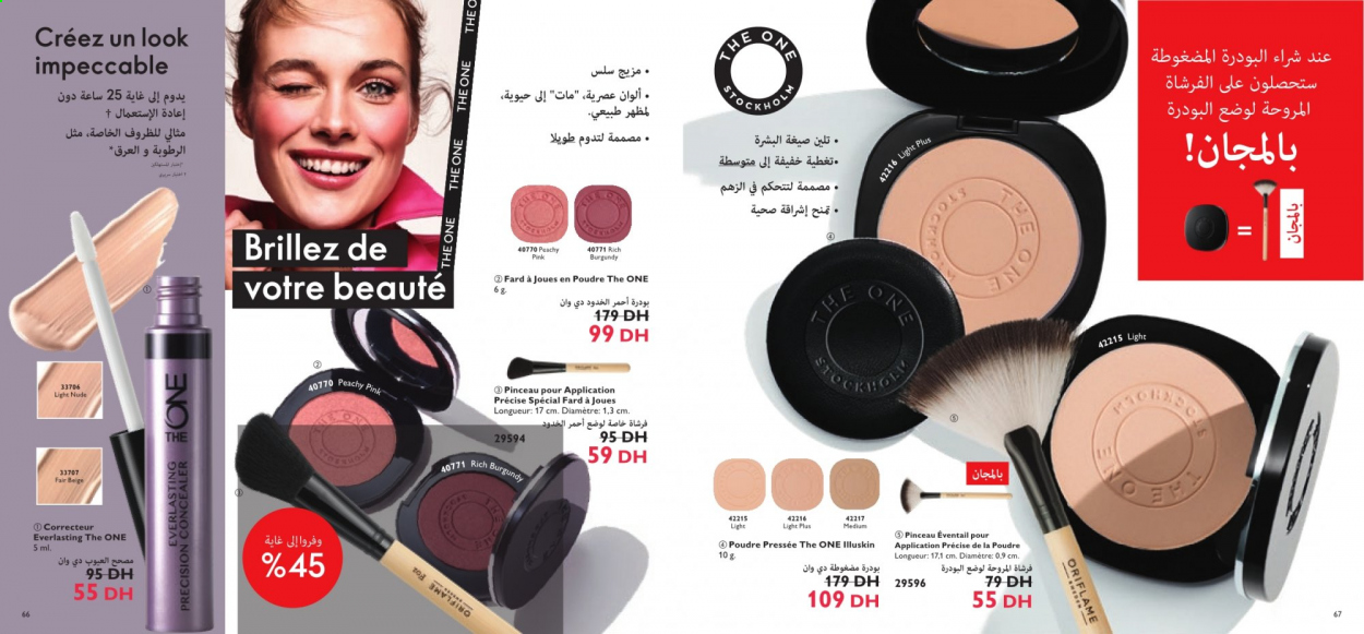 Catalogue Oriflame - 01/06/2021 - 30/06/2021. Page 56